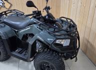 KYMCO MXU 300 2020