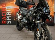 BMW R 1250 GS
