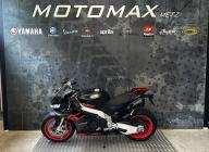 APRILIA RSV4 1100 RR SACHSENRING BLACK 500kms!