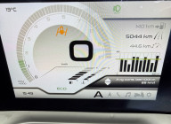 Piaggio MP3 530 HPE Exclusive E5+