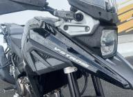 SUZUKI DL V-STROM 1050 se 