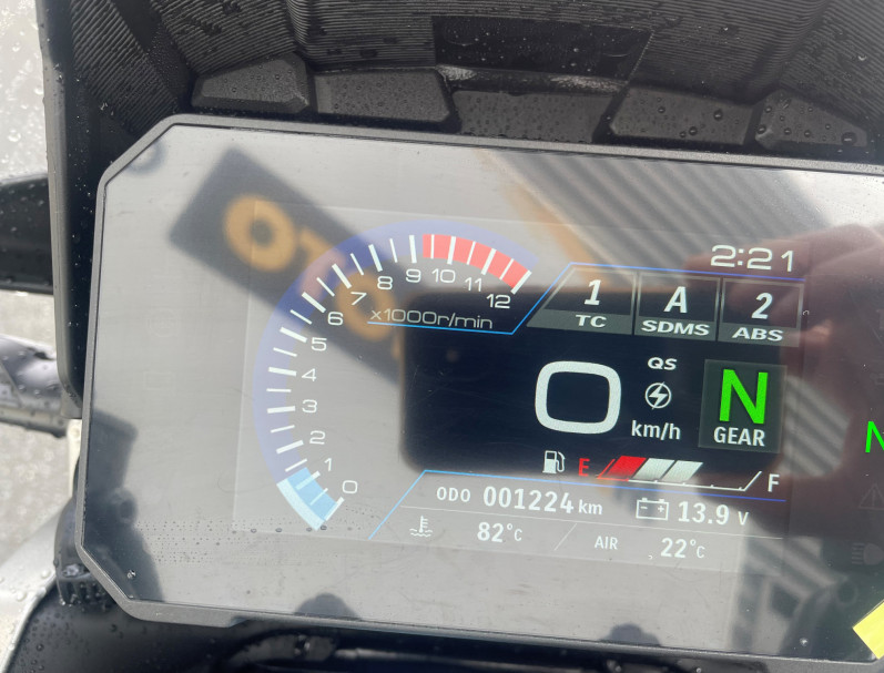 SUZUKI DL V-STROM 1050 se 