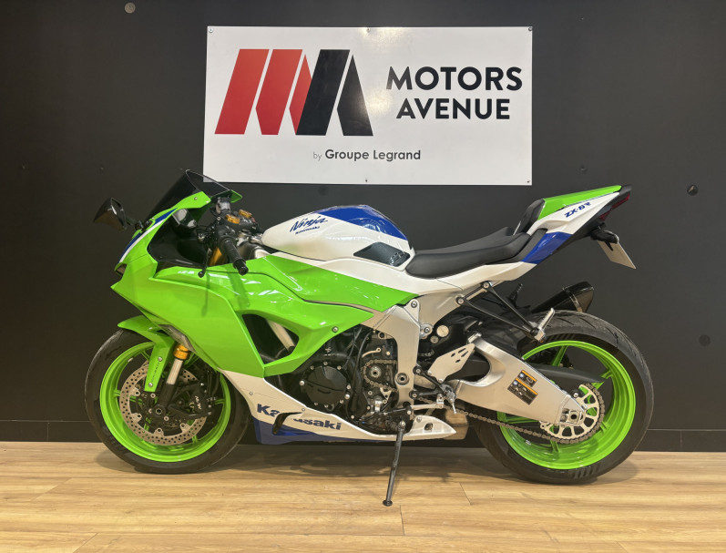 KAWASAKI ZX-6R 636 ZX6R 40ème anniversaire