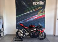APRILIA RSV4 1100 FACTORY E5+