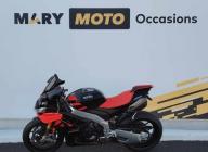 APRILIA RSV4 1100 FACTORY