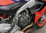 APRILIA RS 660 70KW Bridable Garantie 12 Mois 