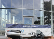 Piaggio MP3 500 Sport Advanced ABS/ASR