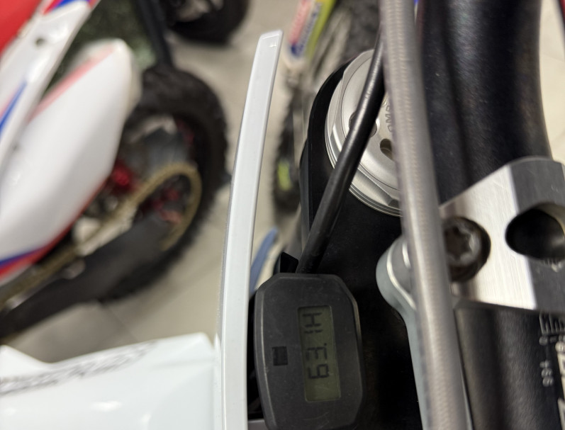 HUSQVARNA FC 250