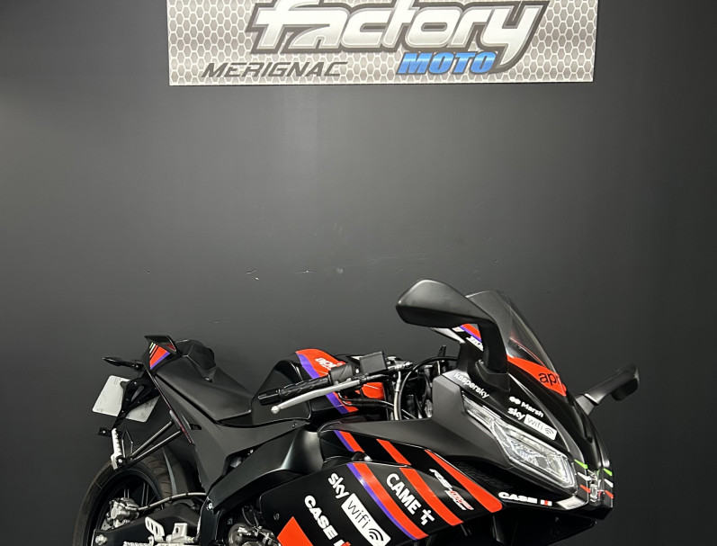 APRILIA RS 125 GP REPLICA