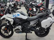 BMW R 1300 GS
