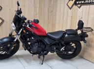 HONDA CMX 500 REBEL 2020