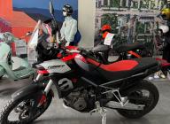 APRILIA TUAREG 660 2022