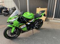 KAWASAKI ZX-6R 636