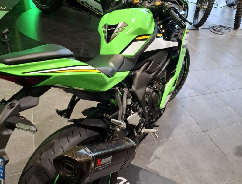 KAWASAKI ZX4RR PACK PERF