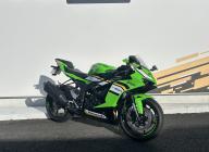 KAWASAKI ZX-6R 636