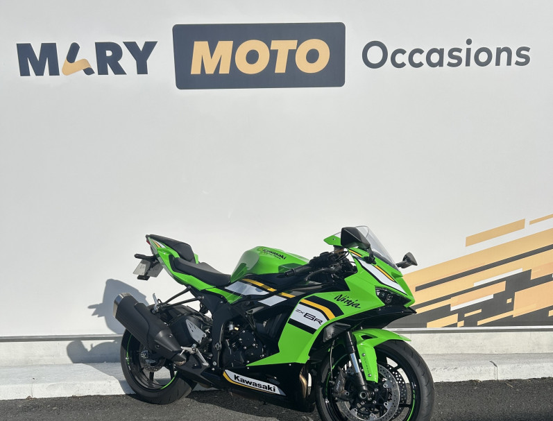 KAWASAKI ZX-6R 636