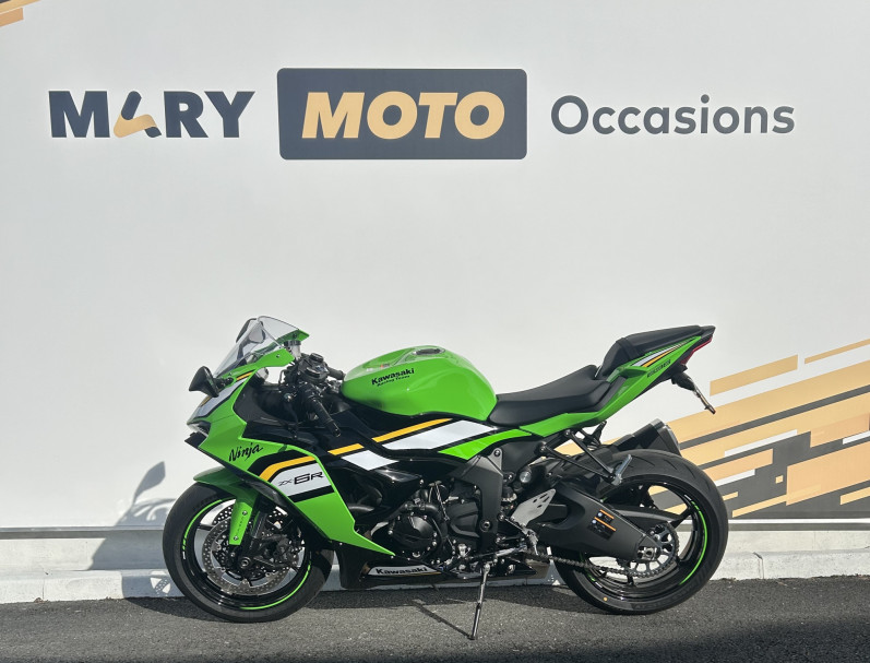 KAWASAKI ZX-6R 636
