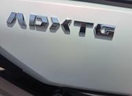 SYM ADX 400 TG GARANTIE SEPT 2030