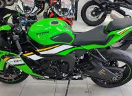KAWASAKI ZX-6R 636