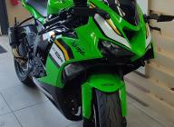 KAWASAKI ZX-6R 636