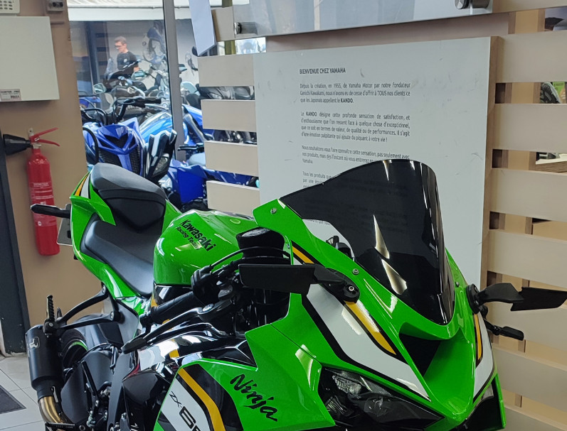 KAWASAKI ZX-6R 636