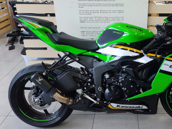 KAWASAKI ZX-6R 636