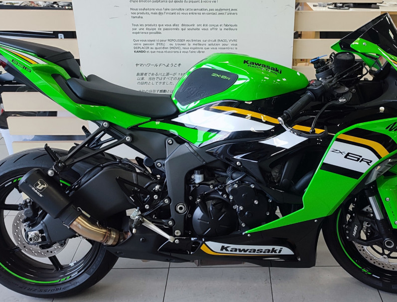 KAWASAKI ZX-6R 636