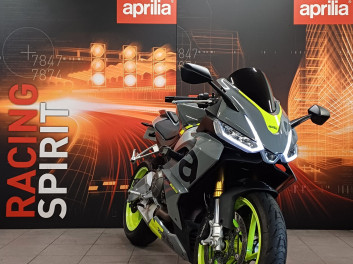 APRILIA RS 660 35KW